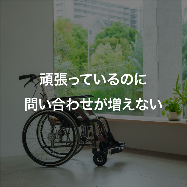 DEGORA（デゴラ）のケースレコード画像02