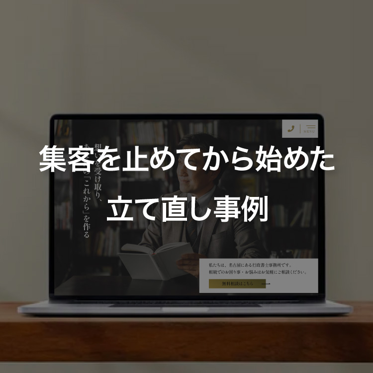 DEGORA（デゴラ）のデザインアーカイブ画像01